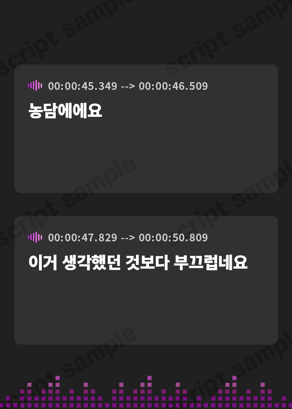 【韓国語版】【ハイレゾ×KU100バイノーラル】センパイ、美味しいですか?～おっとり後輩と放課後家庭科部～