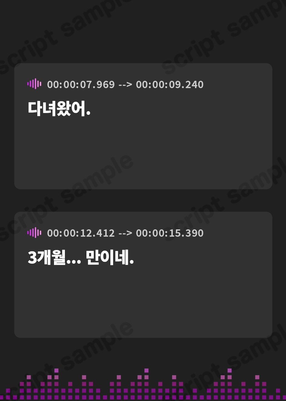 【韓国語版】あまあまお姉ちゃんの優しい寝取られ報告