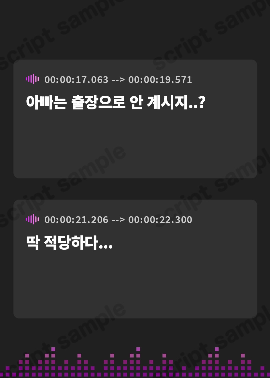 【韓国語版】あまあまお姉ちゃんの優しい寝取られ報告