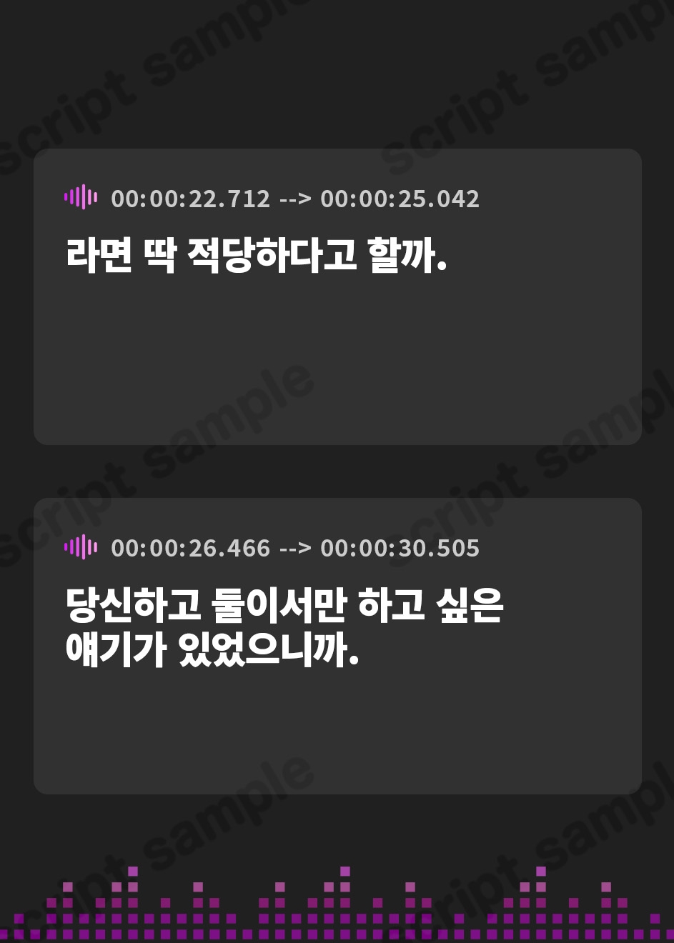 【韓国語版】あまあまお姉ちゃんの優しい寝取られ報告