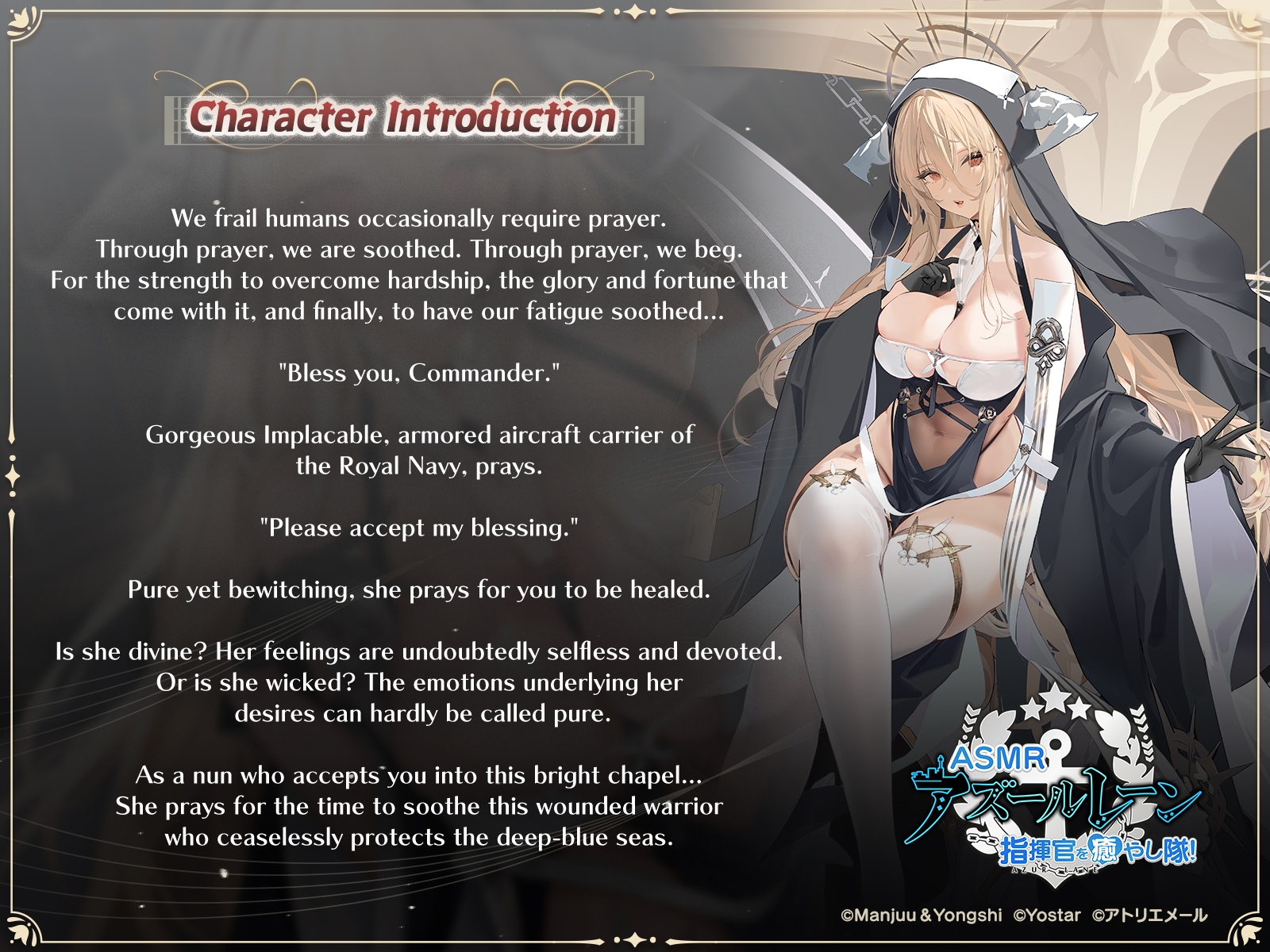 [Azur Lane ASMR] Commander Pampering Team! Sister Implacable's Acoustic Therapy