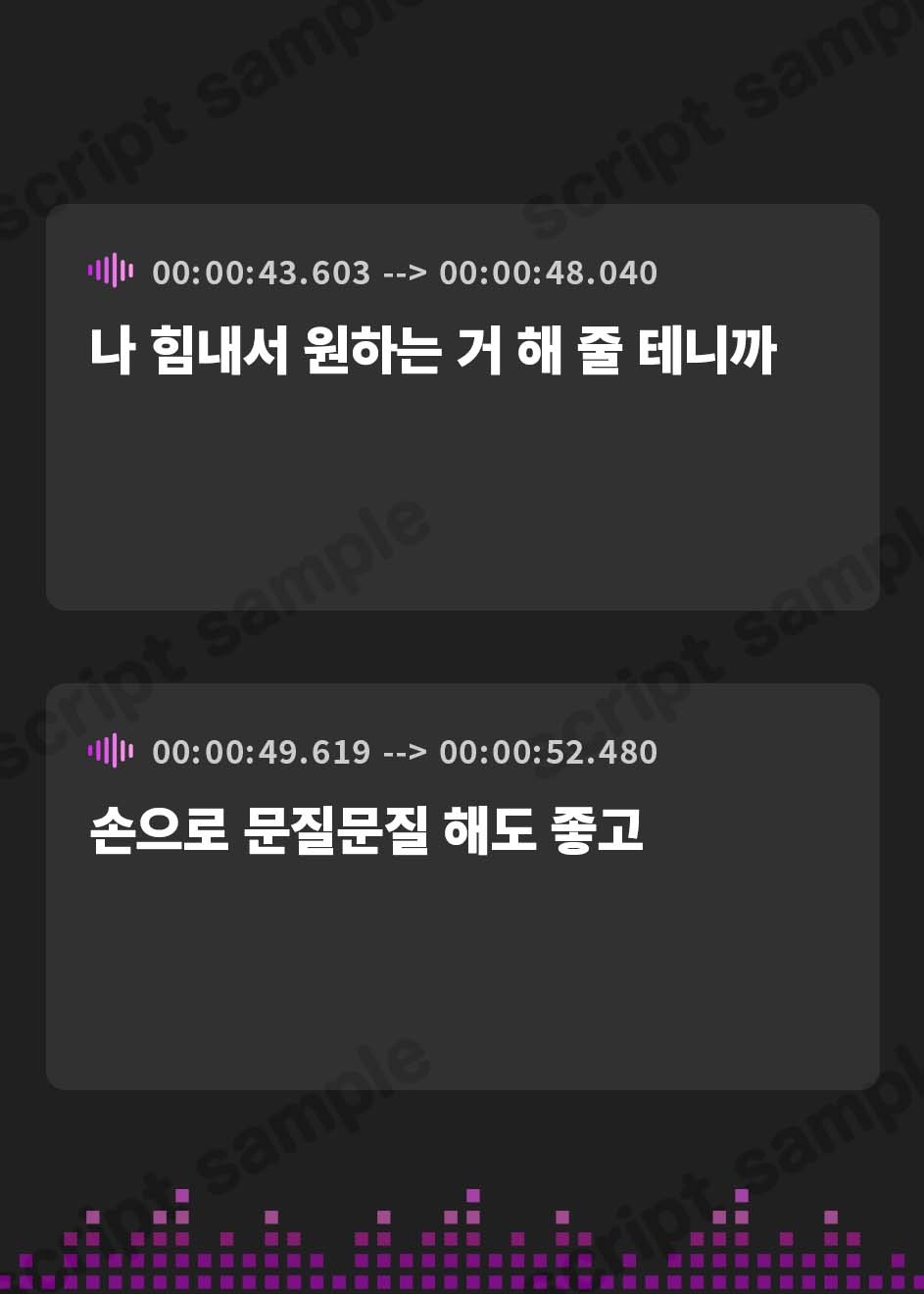 【韓国語版】【ハイレゾ×バイノーラル】お兄ちゃん知ってる? 射精管理って死ぬほど気持ちいいんだよ?