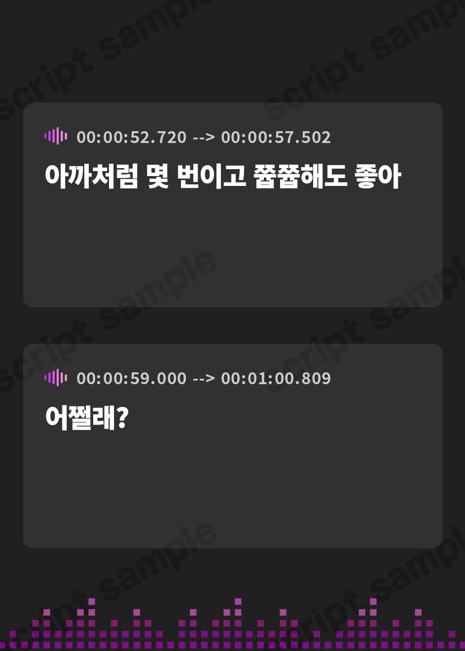 【韓国語版】【ハイレゾ×バイノーラル】お兄ちゃん知ってる? 射精管理って死ぬほど気持ちいいんだよ?