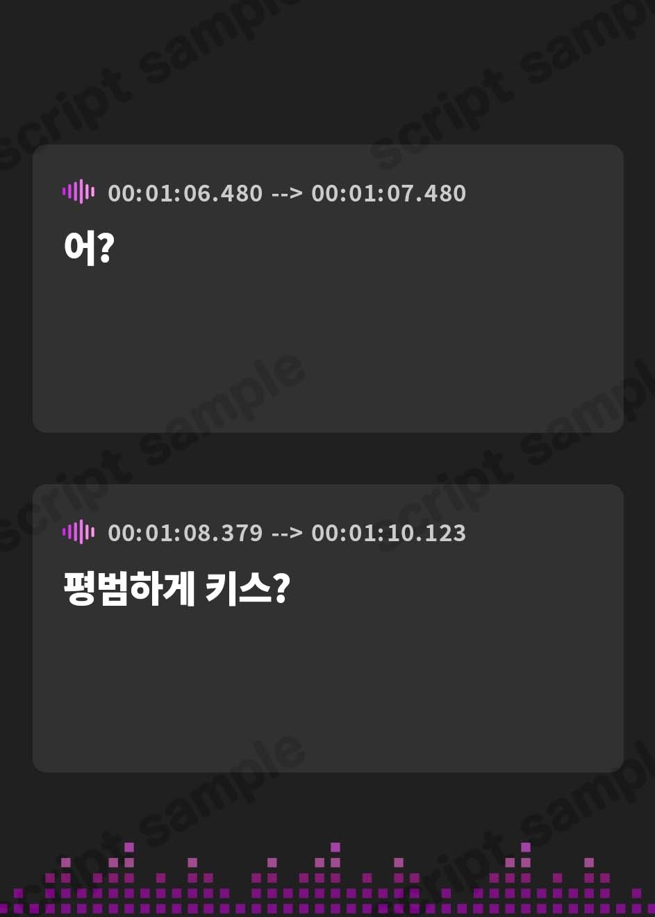 【韓国語版】【ハイレゾ×バイノーラル】お兄ちゃん知ってる? 射精管理って死ぬほど気持ちいいんだよ?