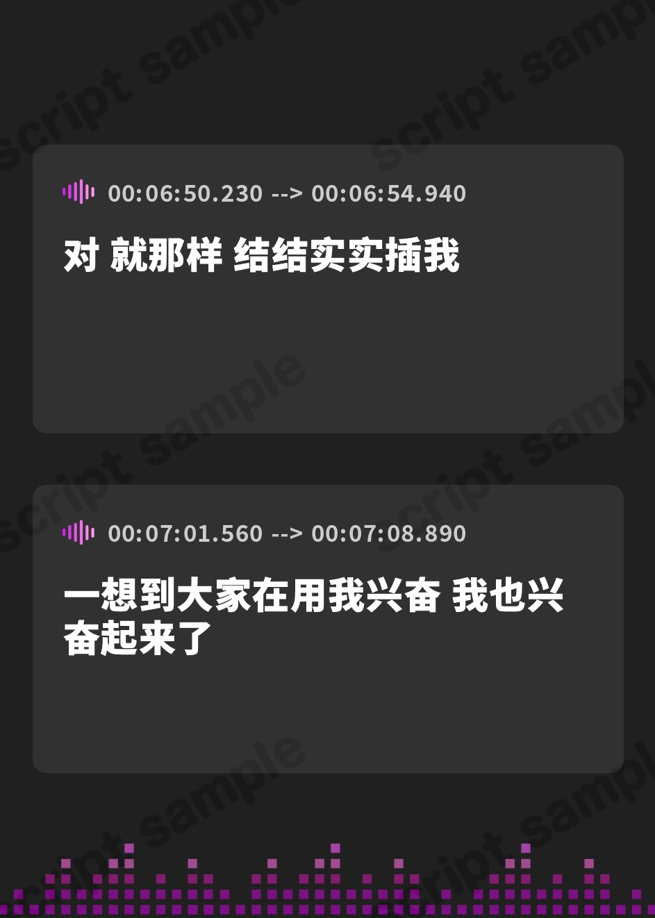 【簡体中文版】【Live2Dアニメ動画2本付き】今日のパコパコ当番 ～雛咲れいちゃん、寝取られちゃいますっ♪～【バイノーラル】