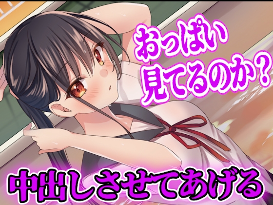 【2022年総集40本+6本おまけ】ヤンデレ女に精子を全部しぼり取られてレイプされちゃって…