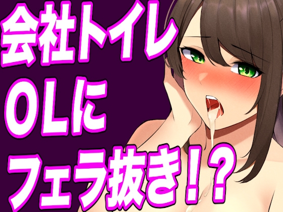 【2022年総集40本+6本おまけ】ヤンデレ女に精子を全部しぼり取られてレイプされちゃって…