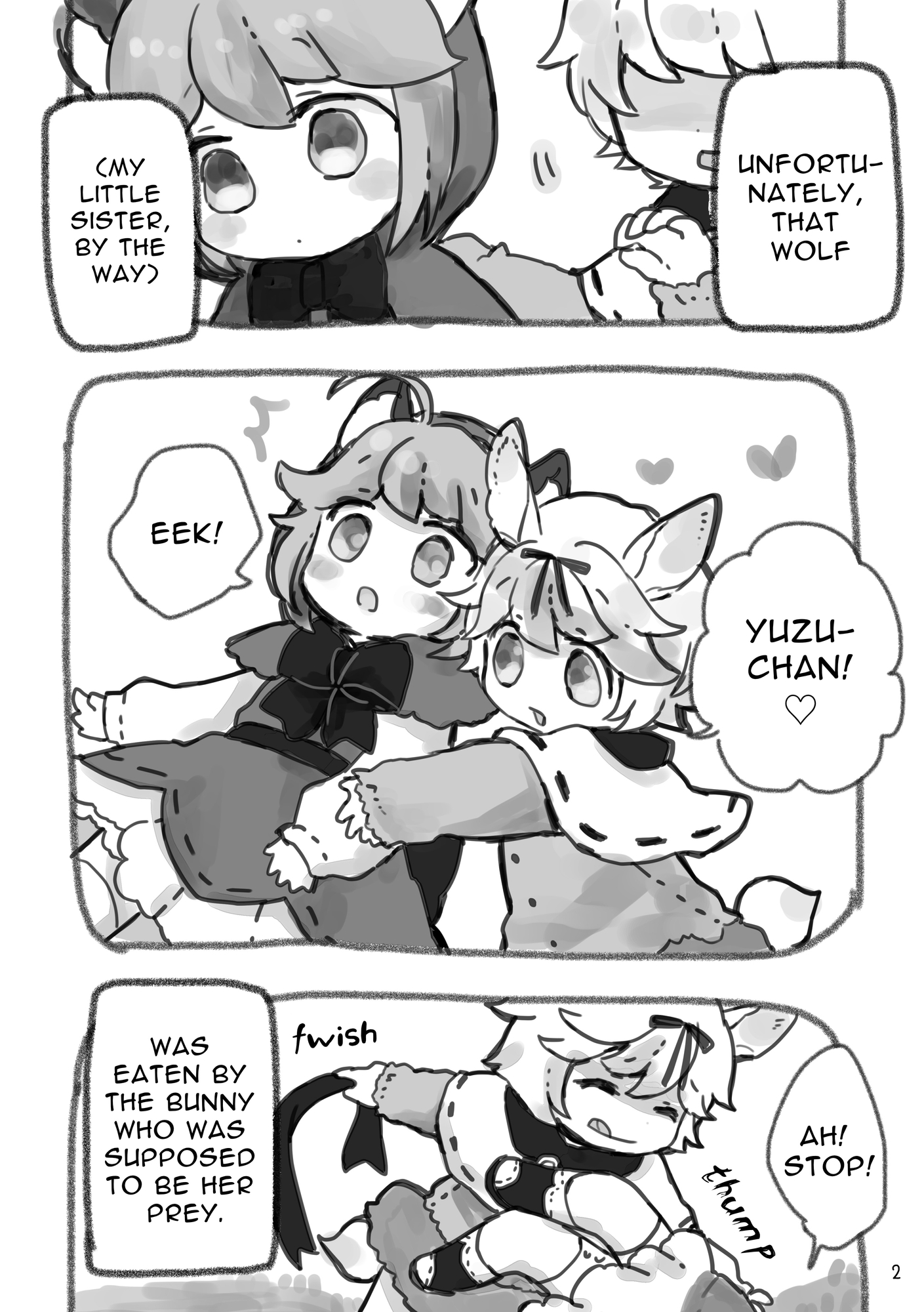 【英語版】オオカミが赤ずきん