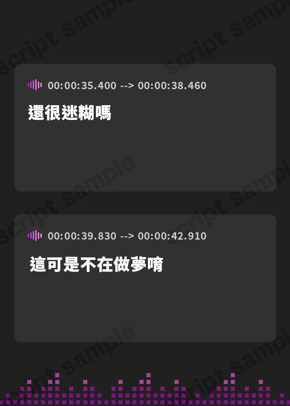 【繁体中文版】【両耳奥ぐちゅぐぽ+乳首攻め】貴方はお姫様の暇つぶし玩具～囚われのお姫様～