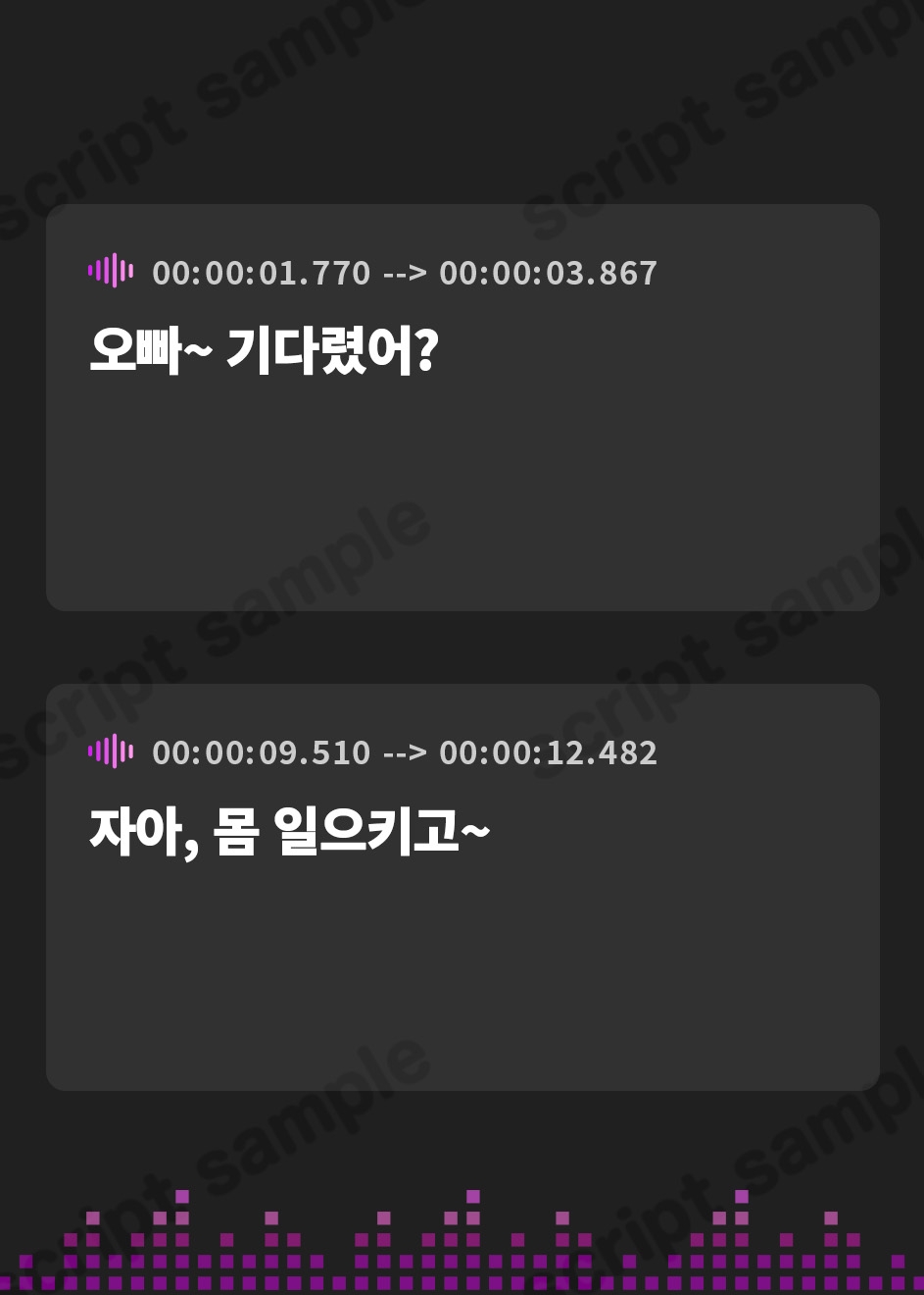 【韓国語版】ギャルに染まった妹に驚くほど普通に看病されながらも結局欲望に流されちゃったある日の看病日誌
