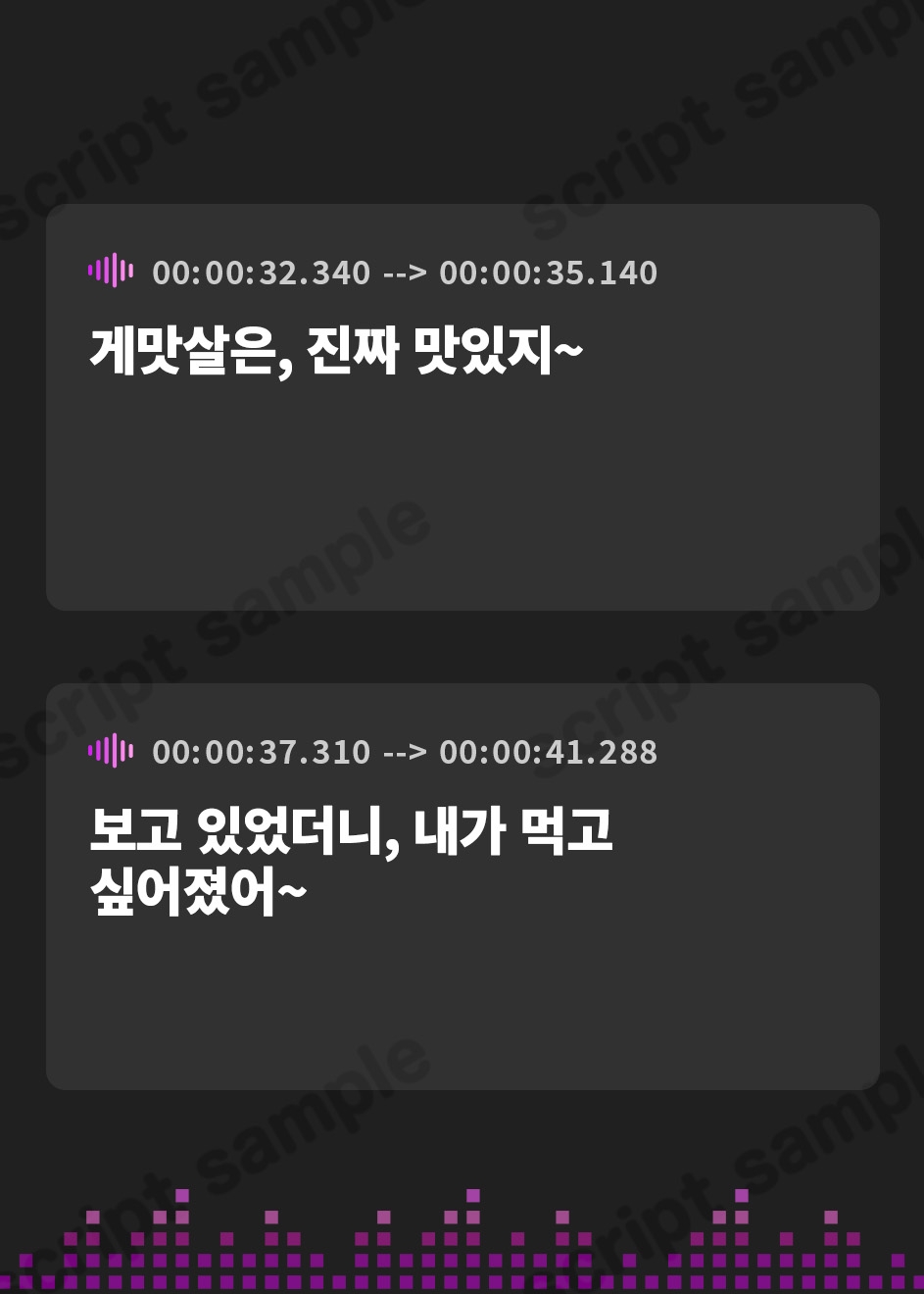 【韓国語版】ギャルに染まった妹に驚くほど普通に看病されながらも結局欲望に流されちゃったある日の看病日誌