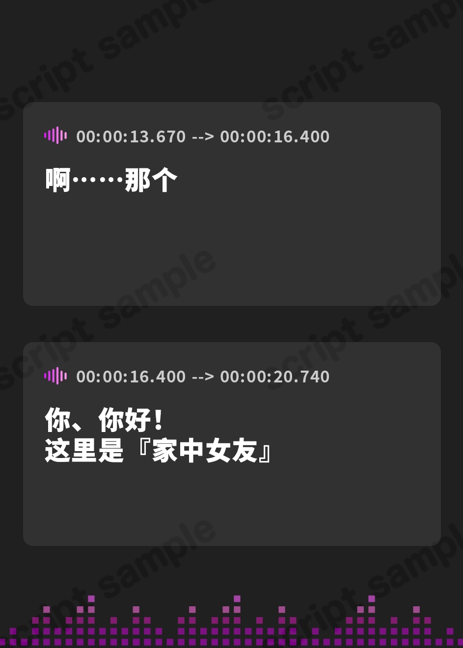 【簡体中文版】【三連ループ耳かき・両耳オイルマッサージ】いえカノ～ゲーム大好きおどおど彼女と過ごす一日～【CV.西明日香】