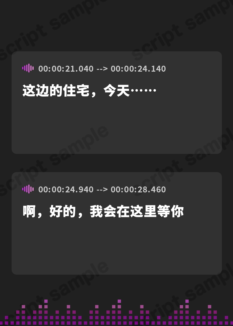 【簡体中文版】【三連ループ耳かき・両耳オイルマッサージ】いえカノ～ゲーム大好きおどおど彼女と過ごす一日～【CV.西明日香】
