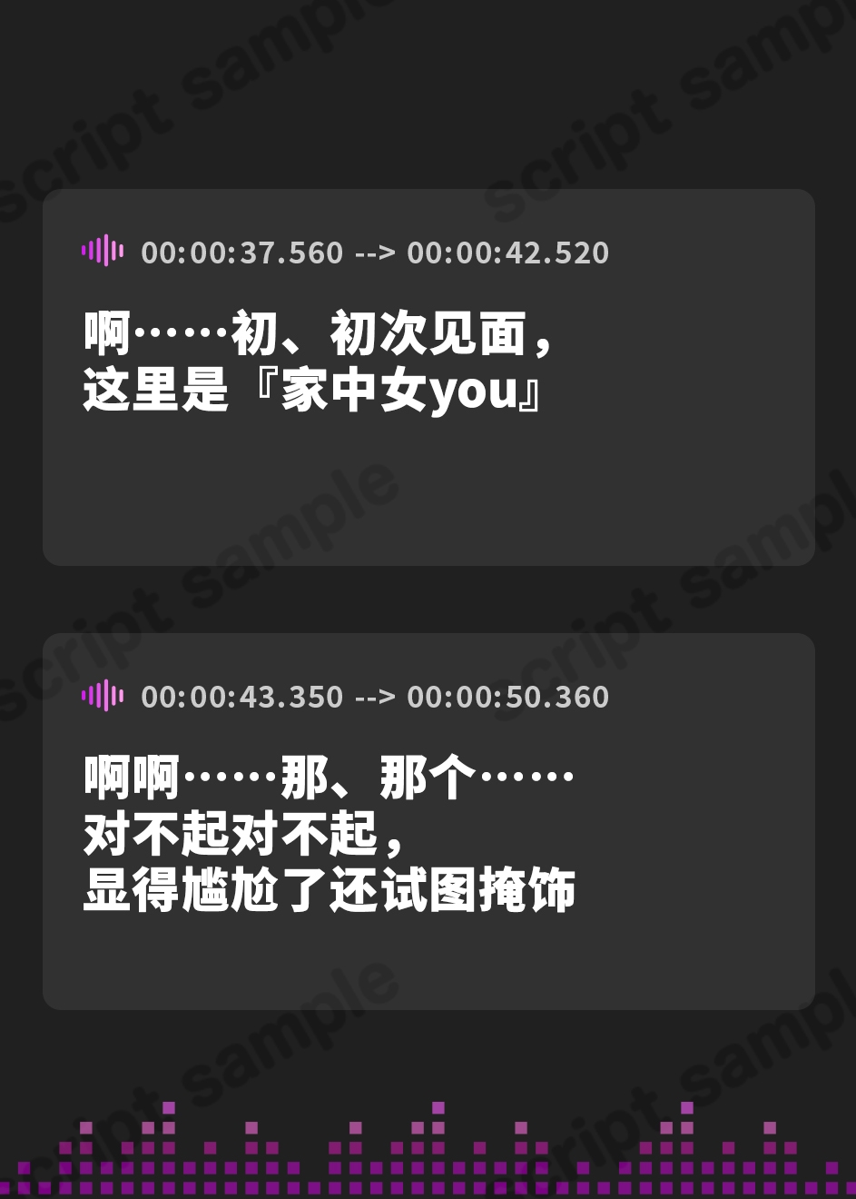 【簡体中文版】【三連ループ耳かき・両耳オイルマッサージ】いえカノ～ゲーム大好きおどおど彼女と過ごす一日～【CV.西明日香】
