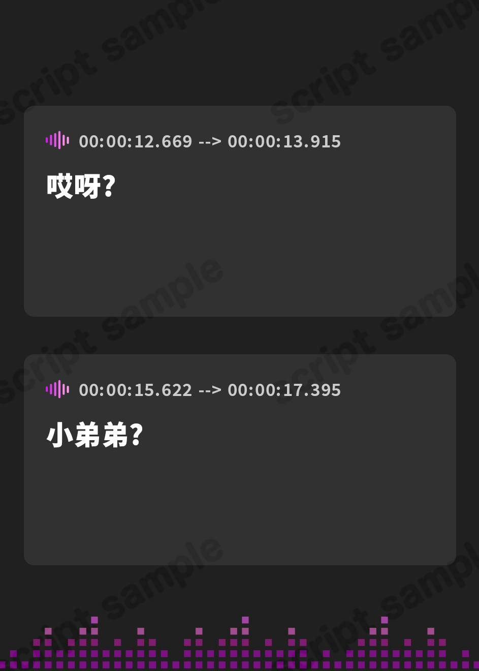 【繁体中文版】【お耳開発/耳舐め】迷える子羊くんの性癖を歪めるシスターさんの、甘やかし全肯定♪両耳&乳首開発部屋【乳首攻め】