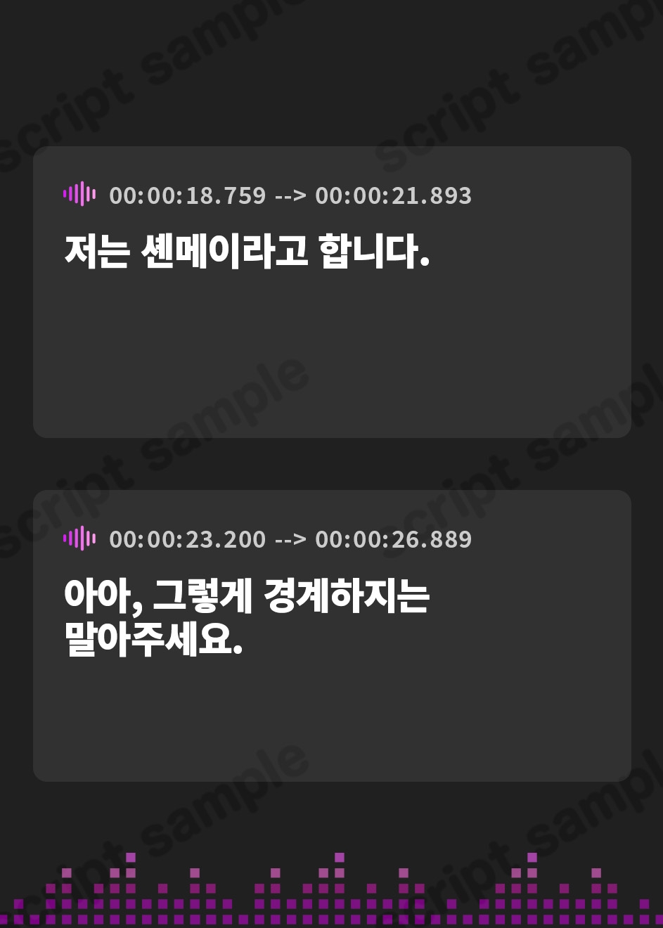 【韓国語版】W爆乳天女様のドスケベ囁きパイズリ誘惑〜おっぱいに負けて売国致しましょう〜