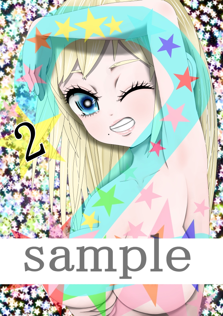 ちょいエロ☆がーる 2