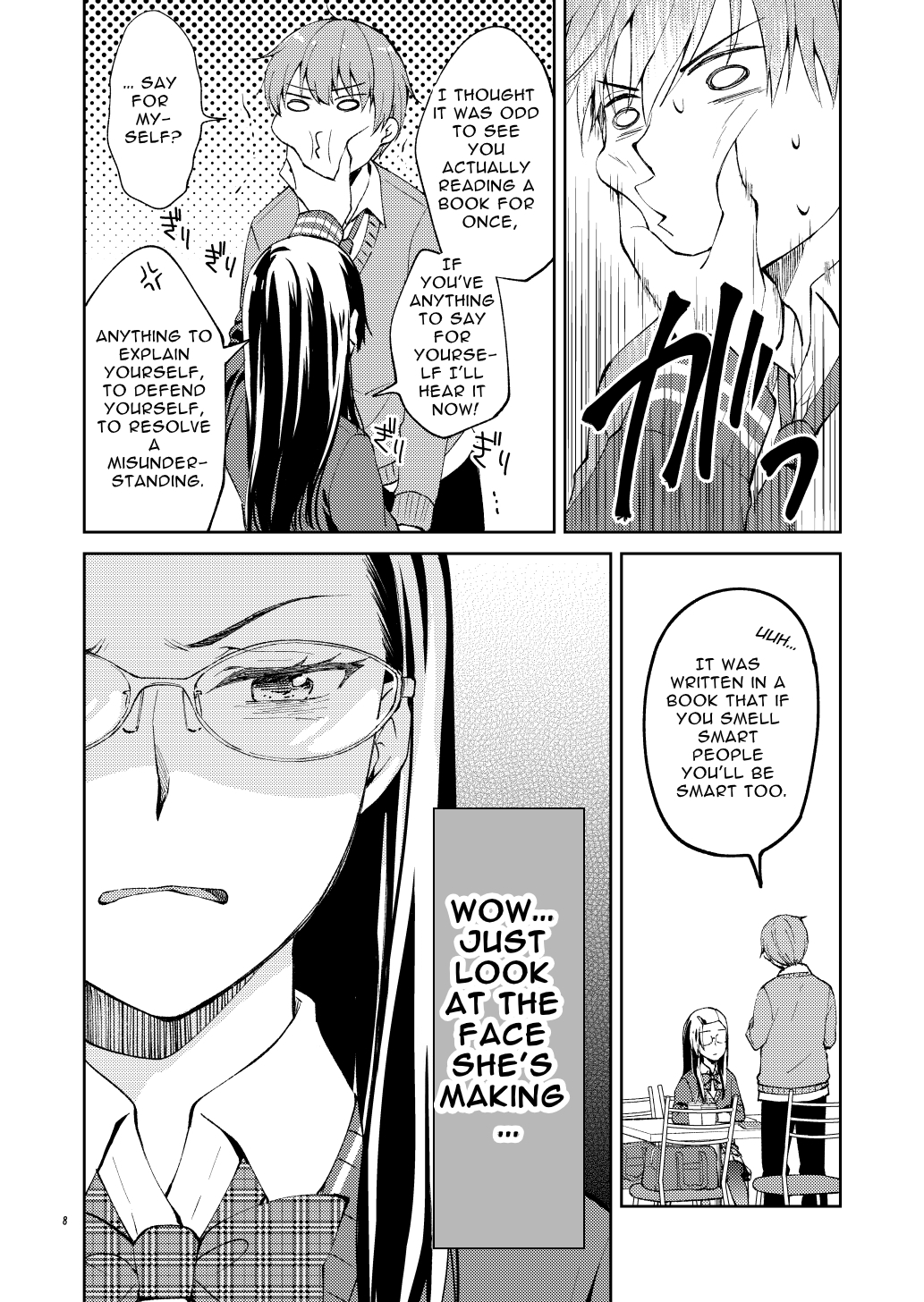 【英語版】天才彼女と馬鹿な僕