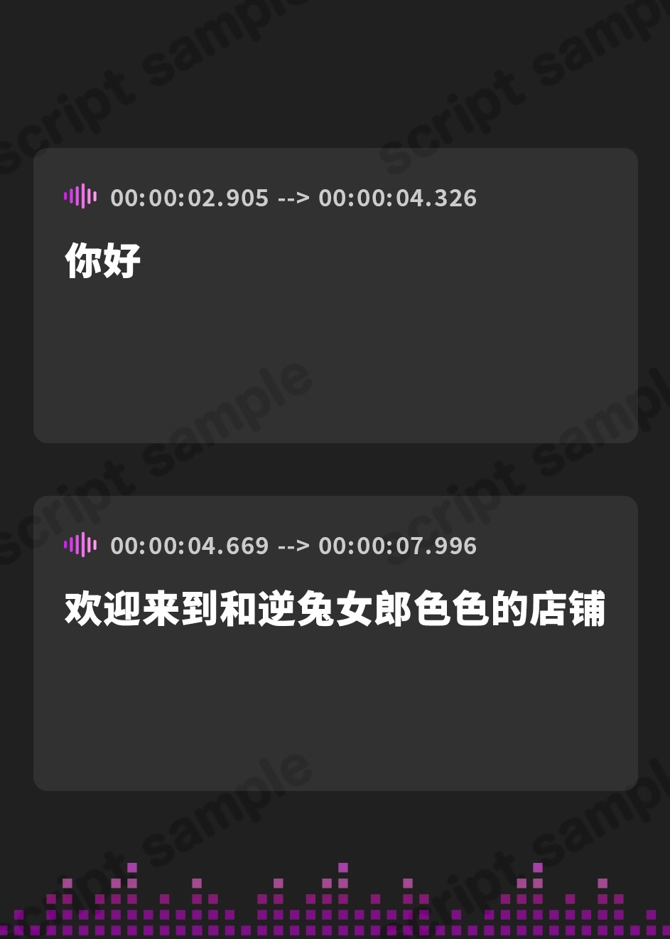 【簡体中文版】【口悪バニーちゃん】僕の性欲にドン引きする口悪逆バニー風俗嬢〜バニーに罵られながら必死のお射精タイム〜