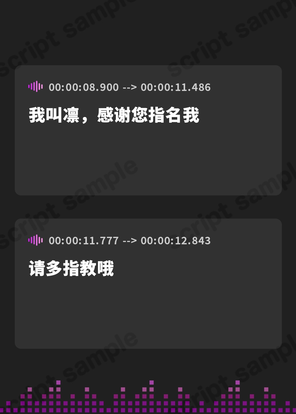 【簡体中文版】【口悪バニーちゃん】僕の性欲にドン引きする口悪逆バニー風俗嬢〜バニーに罵られながら必死のお射精タイム〜