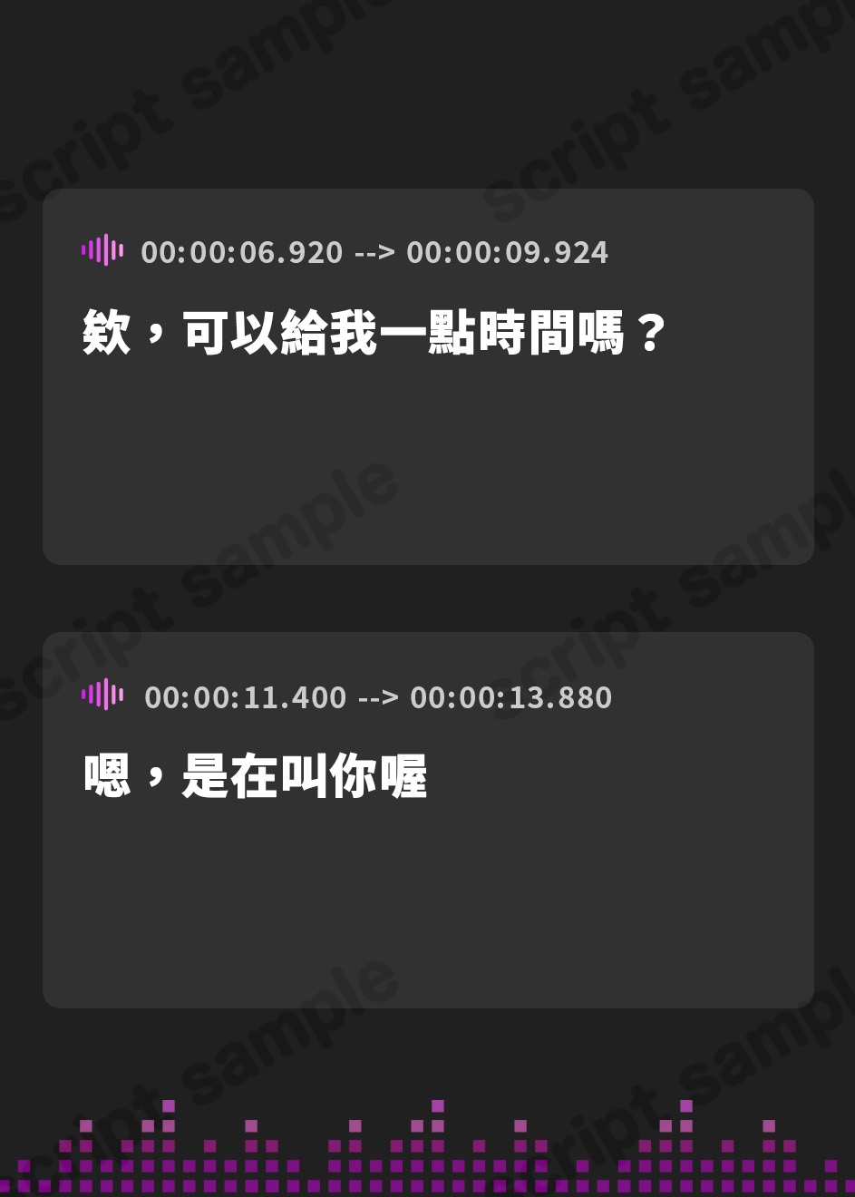 【繁体中文版】【豪華8大購入特典】青春べろちゅー委員会♪～唾液も舌も絡めまくり!最高のキステクで口内恋愛♪