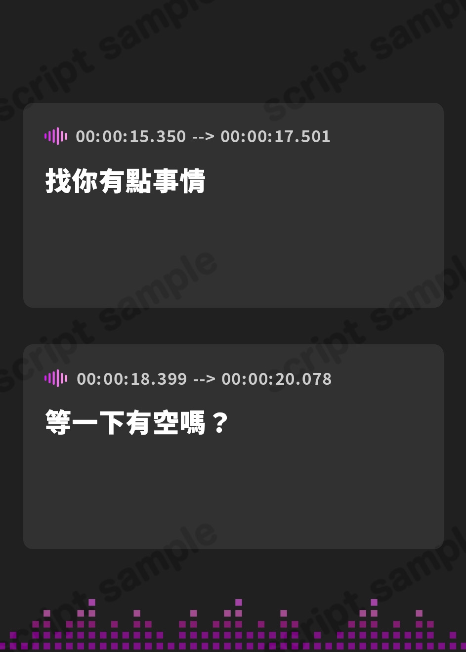 【繁体中文版】【豪華8大購入特典】青春べろちゅー委員会♪～唾液も舌も絡めまくり!最高のキステクで口内恋愛♪