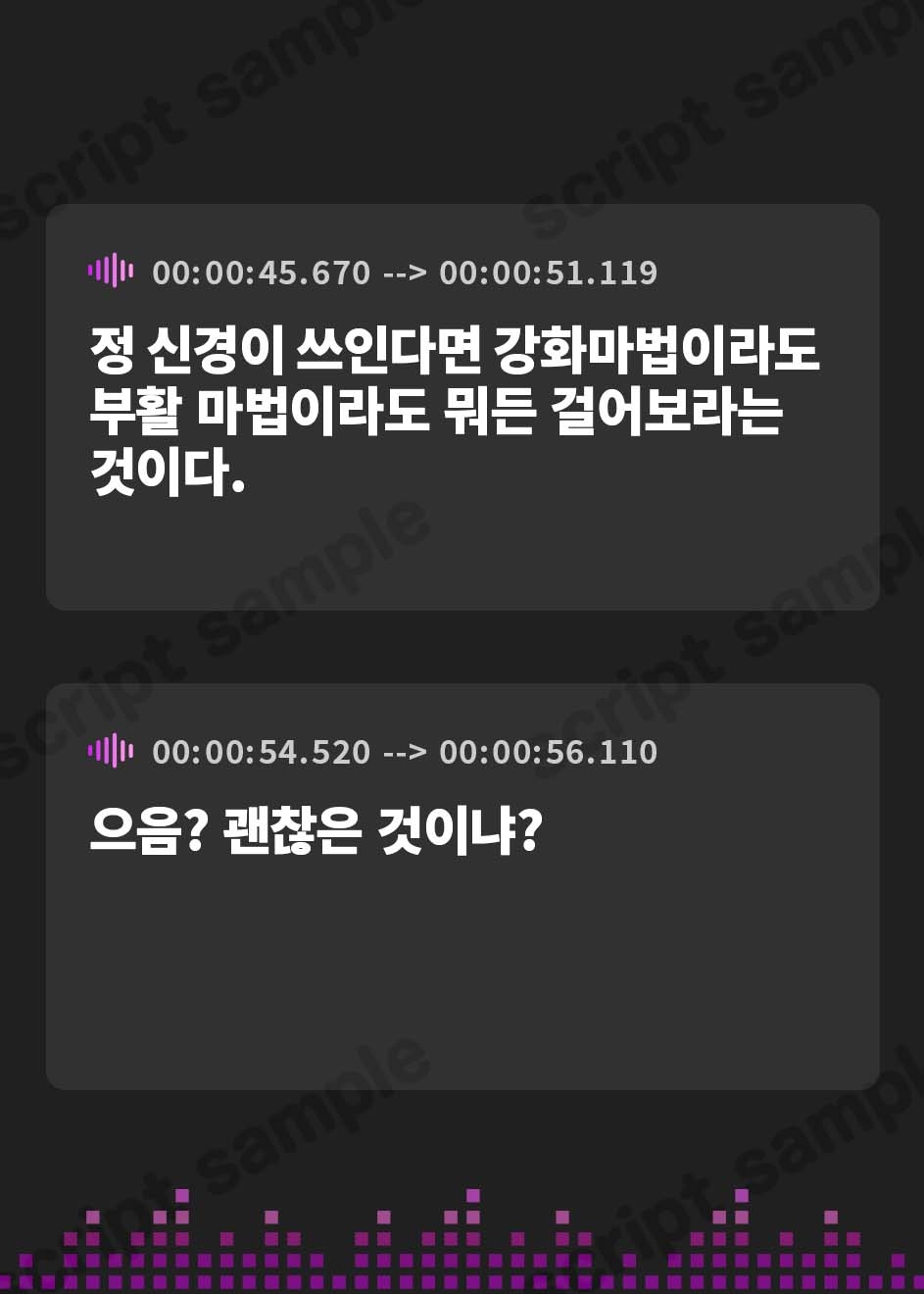 【韓国語版】【ドラゴン耳かき】勇者!耳かきをしてやるからワガハイのものになるのだっ!～わがままドラゴン魔王アスタロト 【CV.藤井ゆきよ】