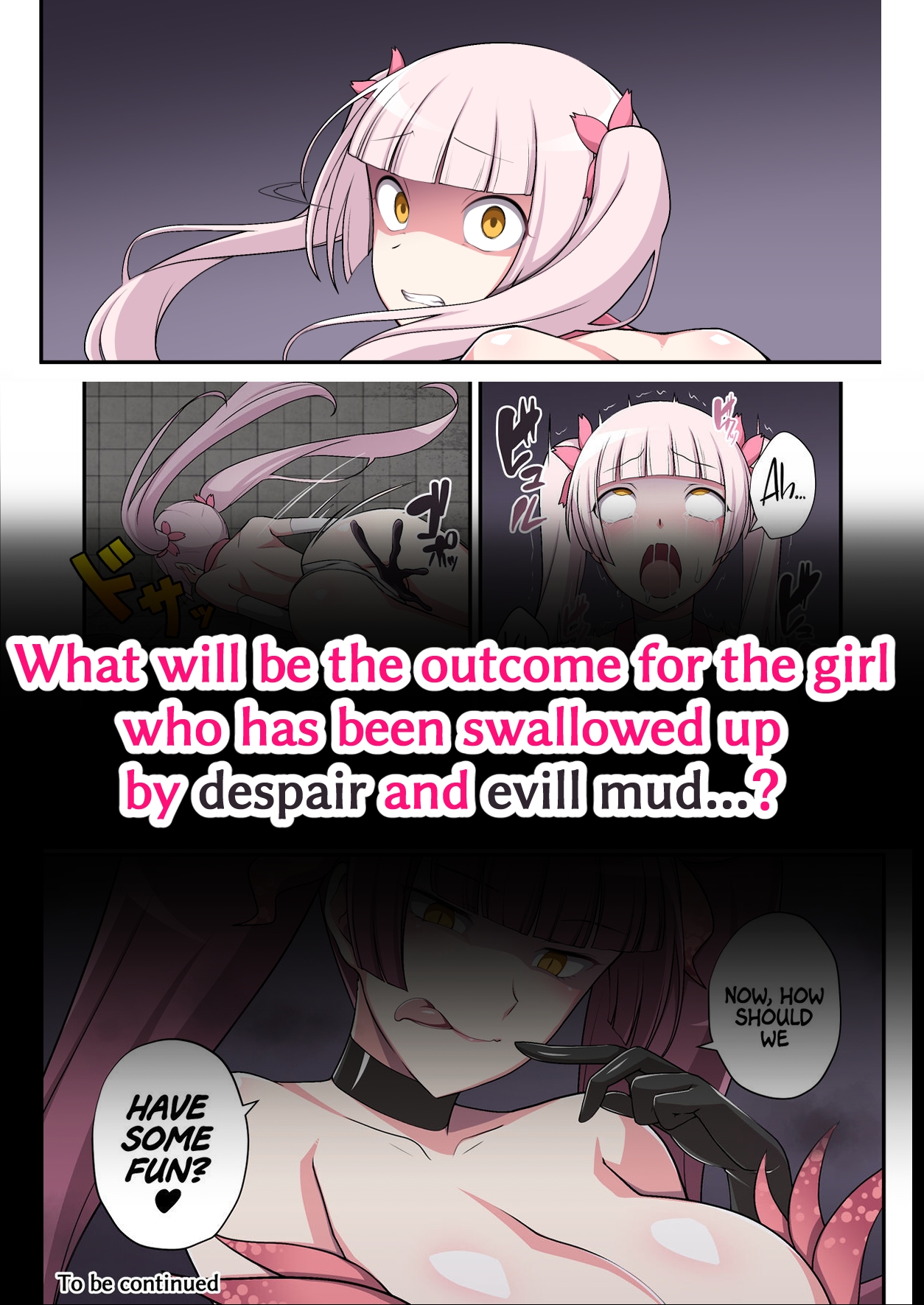 Evil Mud Wallowing Princess Muddy Cherry ～Birth of a Corrupted Magical Girl～