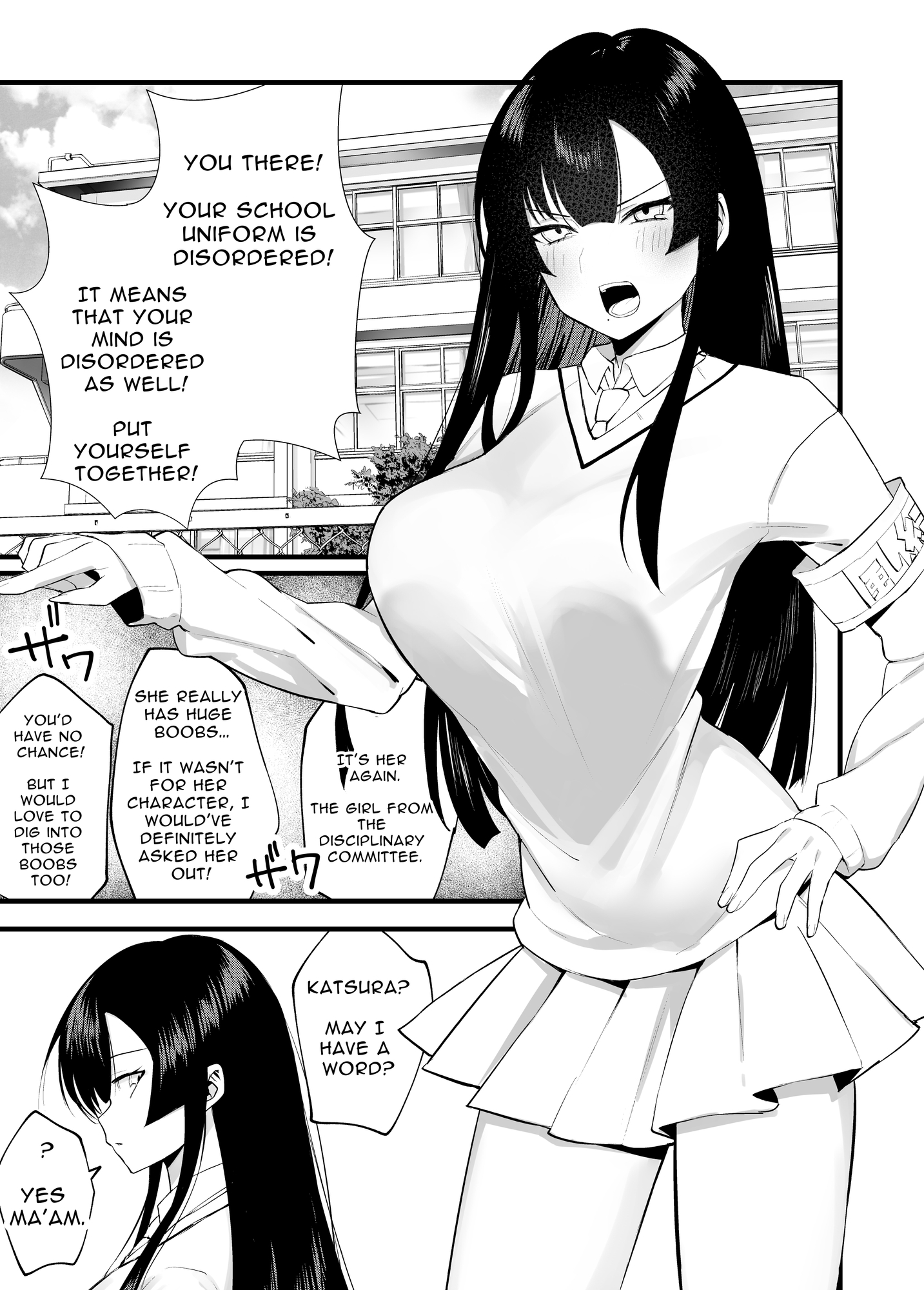 【英語版】生真面目なデカ乳風紀委員が性処理係に任命される話