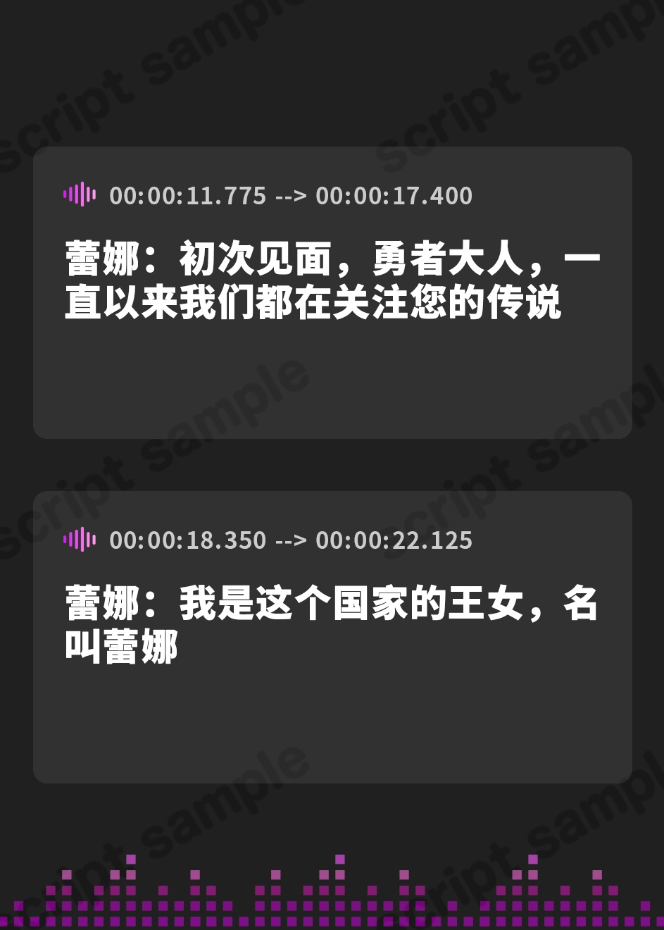 【簡体中文版】超あまあま☆すきすき淫乱姫姉妹【KU100ハイレゾバイノーラル】