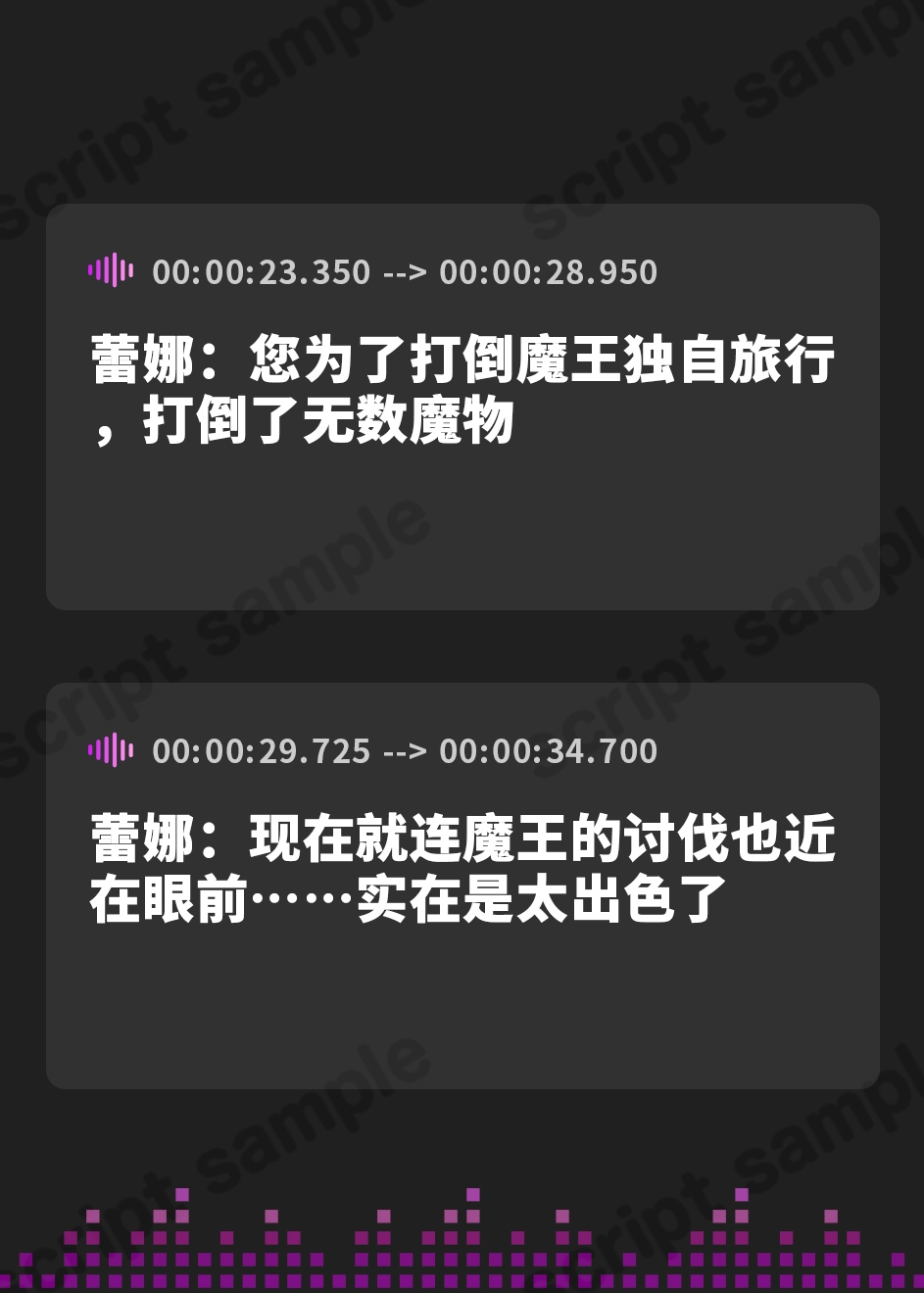 【簡体中文版】超あまあま☆すきすき淫乱姫姉妹【KU100ハイレゾバイノーラル】