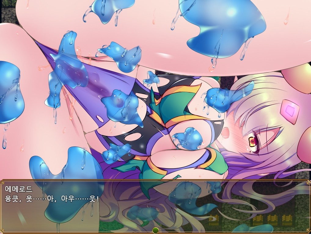 【AI번역 패치】구련휘정 퀄타 에메로드 EG