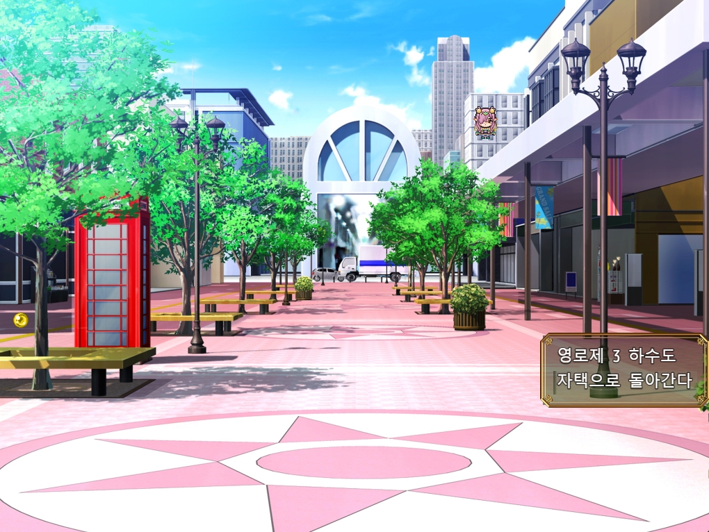 【AI번역 패치】구련휘정 퀄타 에메로드 EG