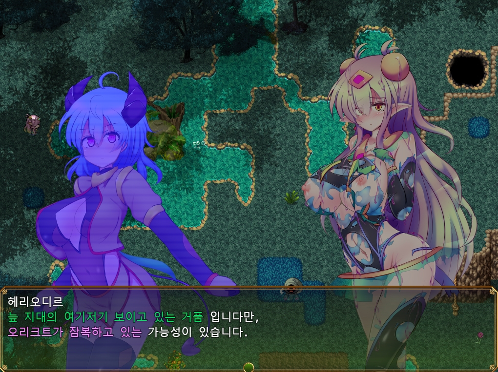 【AI번역 패치】구련휘정 퀄타 에메로드 EG