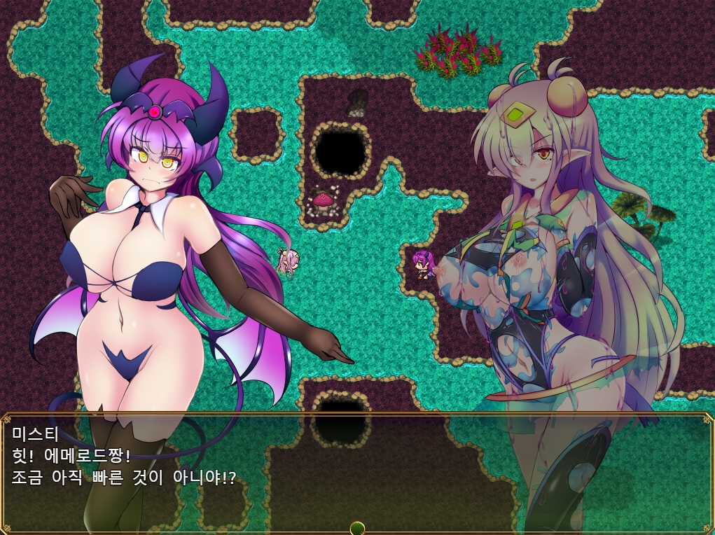 【AI번역 패치】구련휘정 퀄타 에메로드 EG