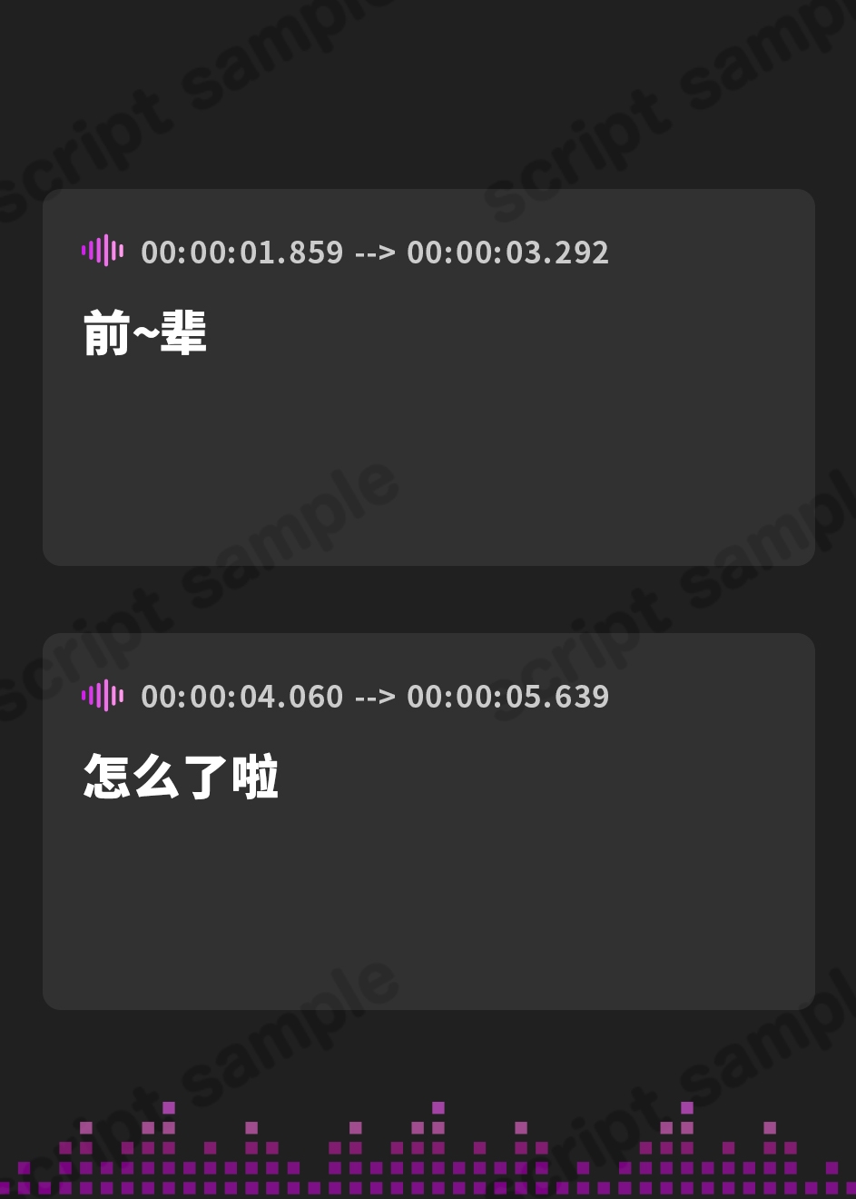 【簡体中文版】【期間限定90%オフ】傷心のボクをデカ乳で煽ってくる後輩とわからせ合いセックス勝負!(KU100マイク収録作品)