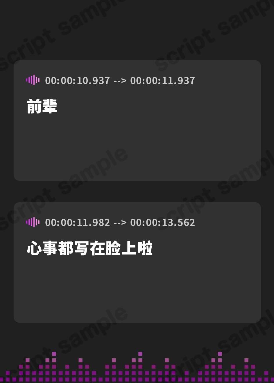 【簡体中文版】【期間限定90%オフ】傷心のボクをデカ乳で煽ってくる後輩とわからせ合いセックス勝負!(KU100マイク収録作品)