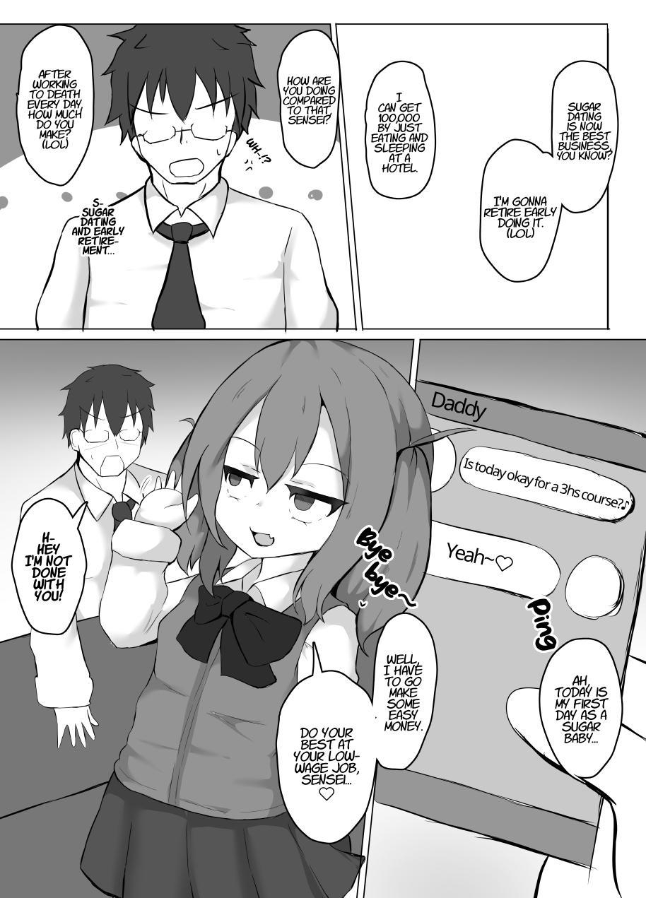 【英語版】パパ活 ナメてました