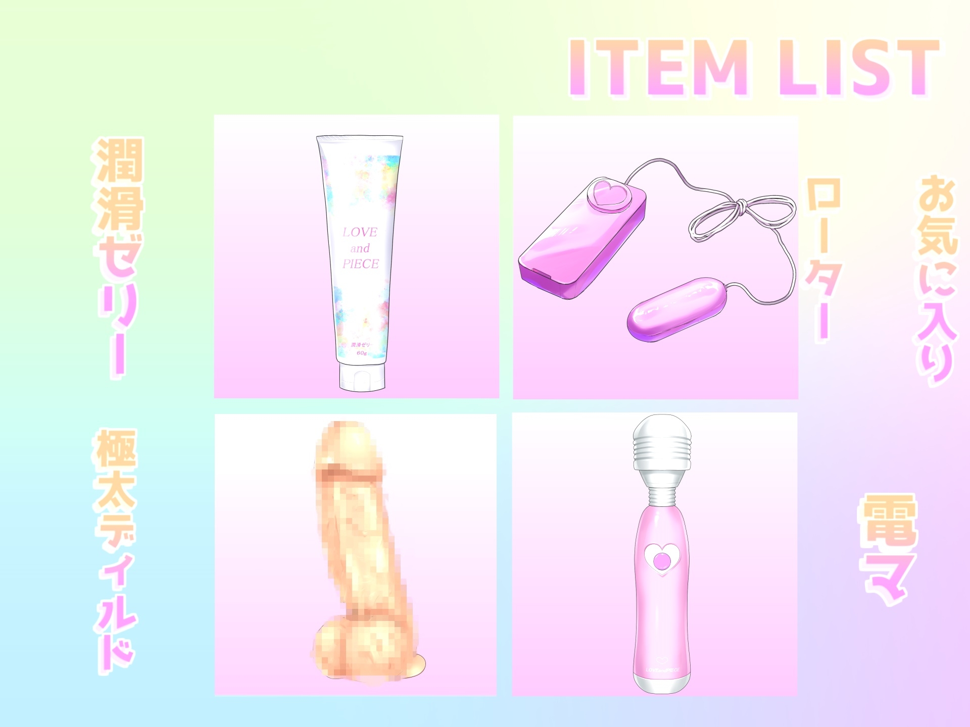 【期間限定198円】 オホ声✨あ"あ"あ"あ"...クリち〇ぽとれちゃううぅぅ...喘ぎ声七変化✨ 真正処女ロリ娘が極太ディルドと電マを使用して全力潮吹きオナニー