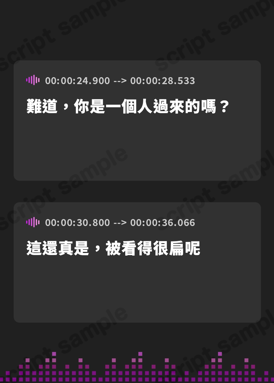 【繁体中文版】❕9月19日まで6大特典付き❕【Wオホ声×W分身】～S級冒険者のボクは…始祖淫魔の前では只の餌だった…～ドスケベ爆乳サキュバス×2&分身×2によるW分身おしおきご奉仕♪