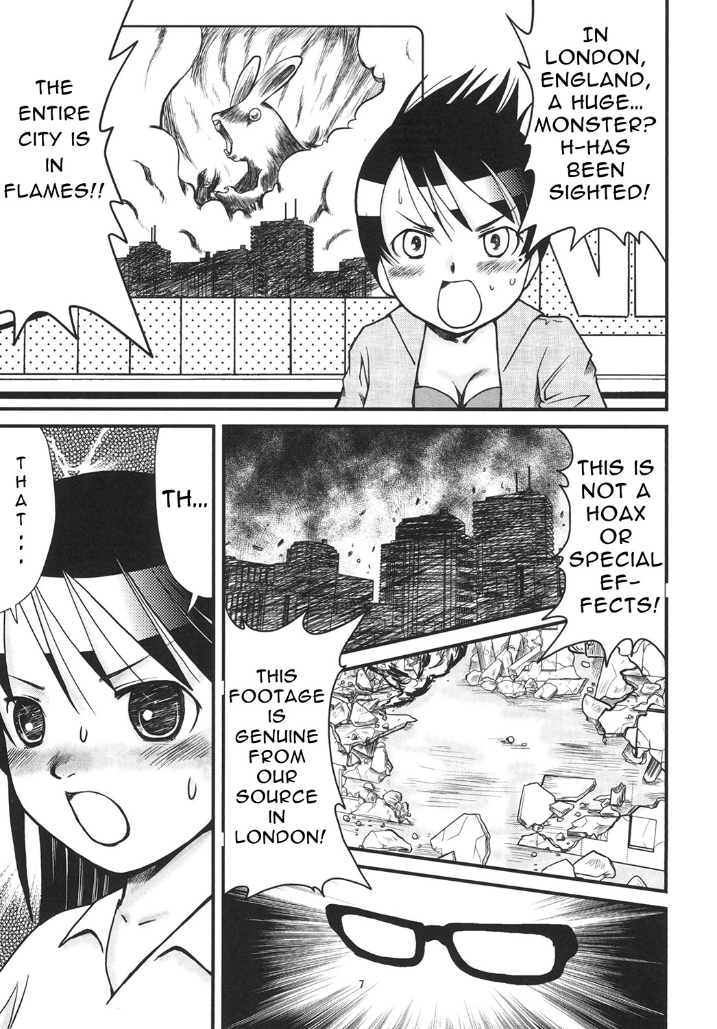 【英語版】ウルトラガールミサキ