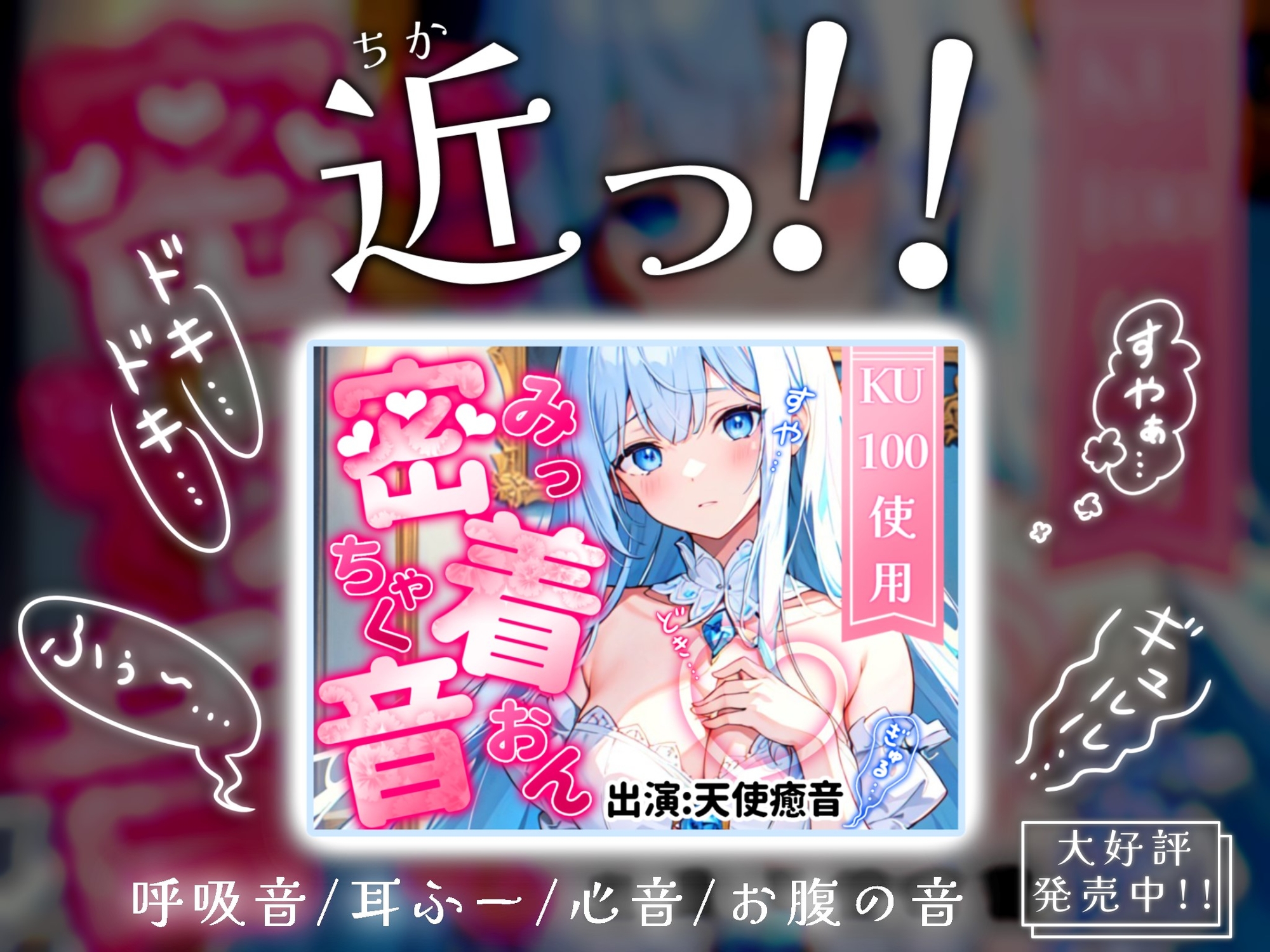 《囁き声が大好きな人向け!!》【睡眠導入】囁き声が“音”として伝わる快感!耳から脳へ浸透していくオノマトペ式ASMR!【Whisper×Whisper 2023/09/12 version】