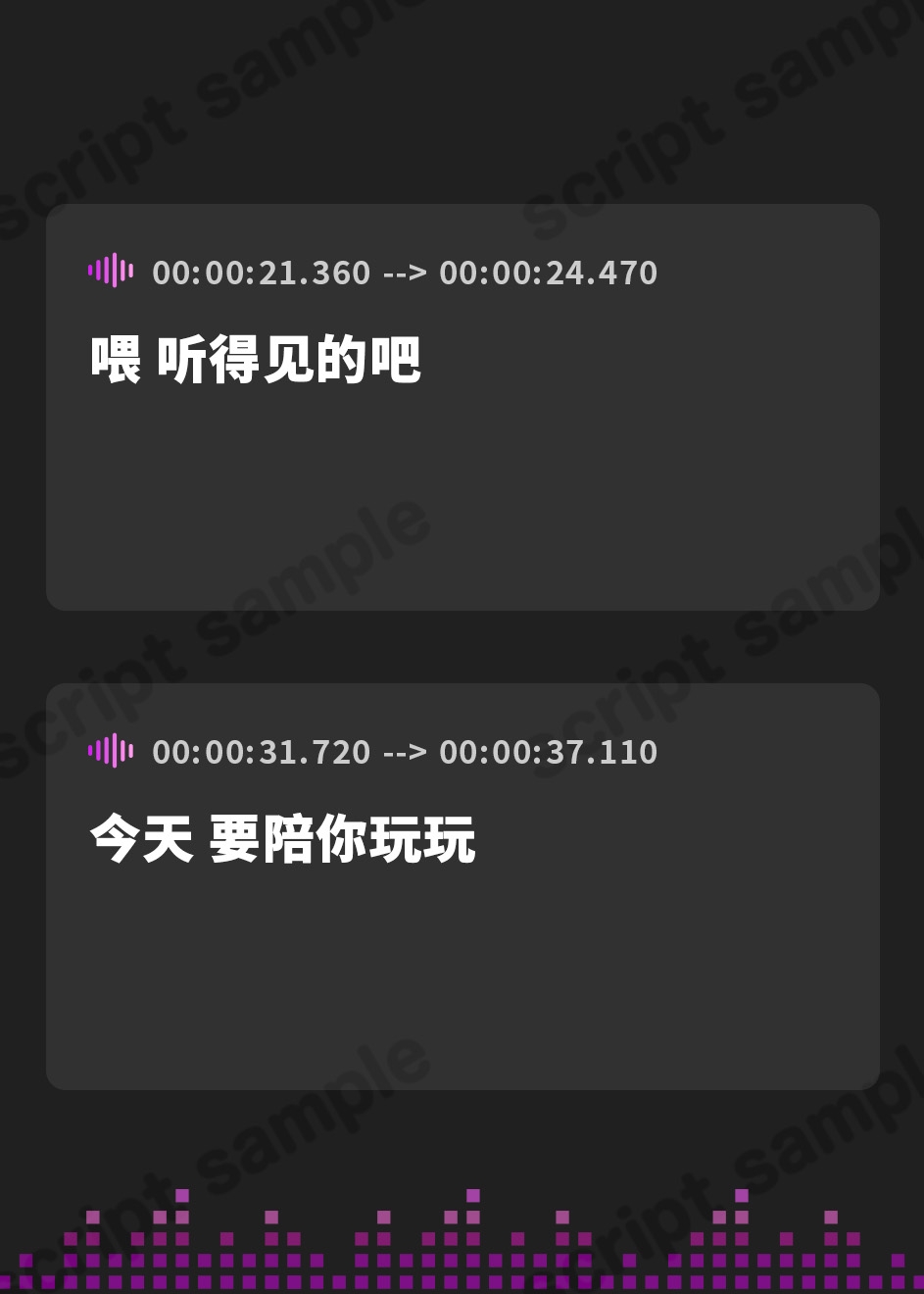 【簡体中文版】【低音オホ声】サキュバスお姉さん 深淵の闇の中 ドロドロッ ベロベロッ ゴリゴリッ メスの肉圧に負かされてビュルビュルビュルビュル チンポ逝き散らかす!