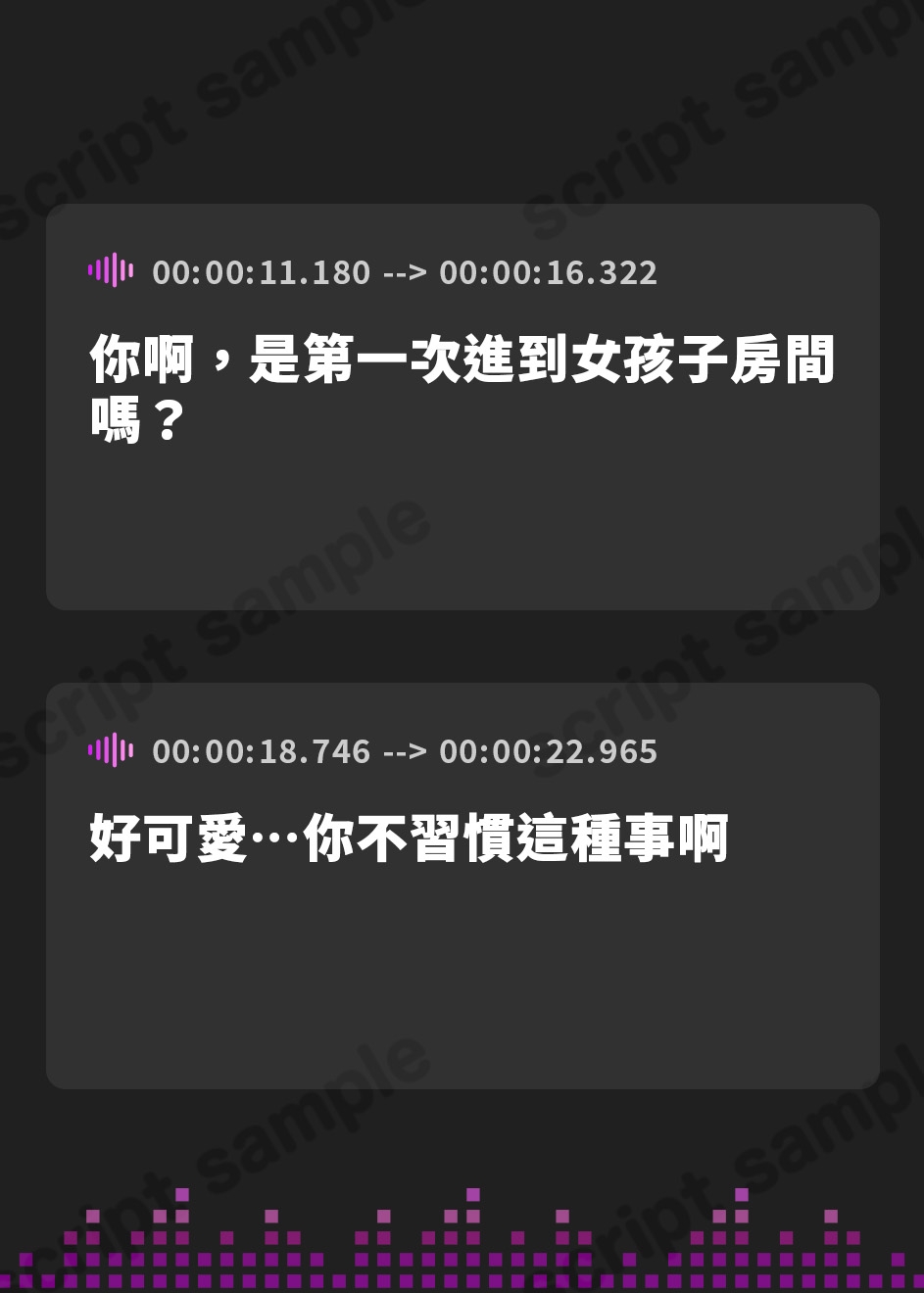 【繁体中文版】【期間限定110円】クラスで無気力なダウナーJKはなぜか僕をデロデロに甘やかしてえっちしてくれる