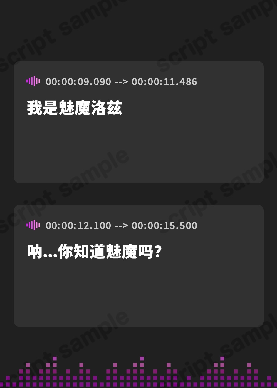 【簡体中文版】低音ボイスのサキュバスお姉様の耳元囁き甘とろ乳首責め♪【KU100バイノーラル】