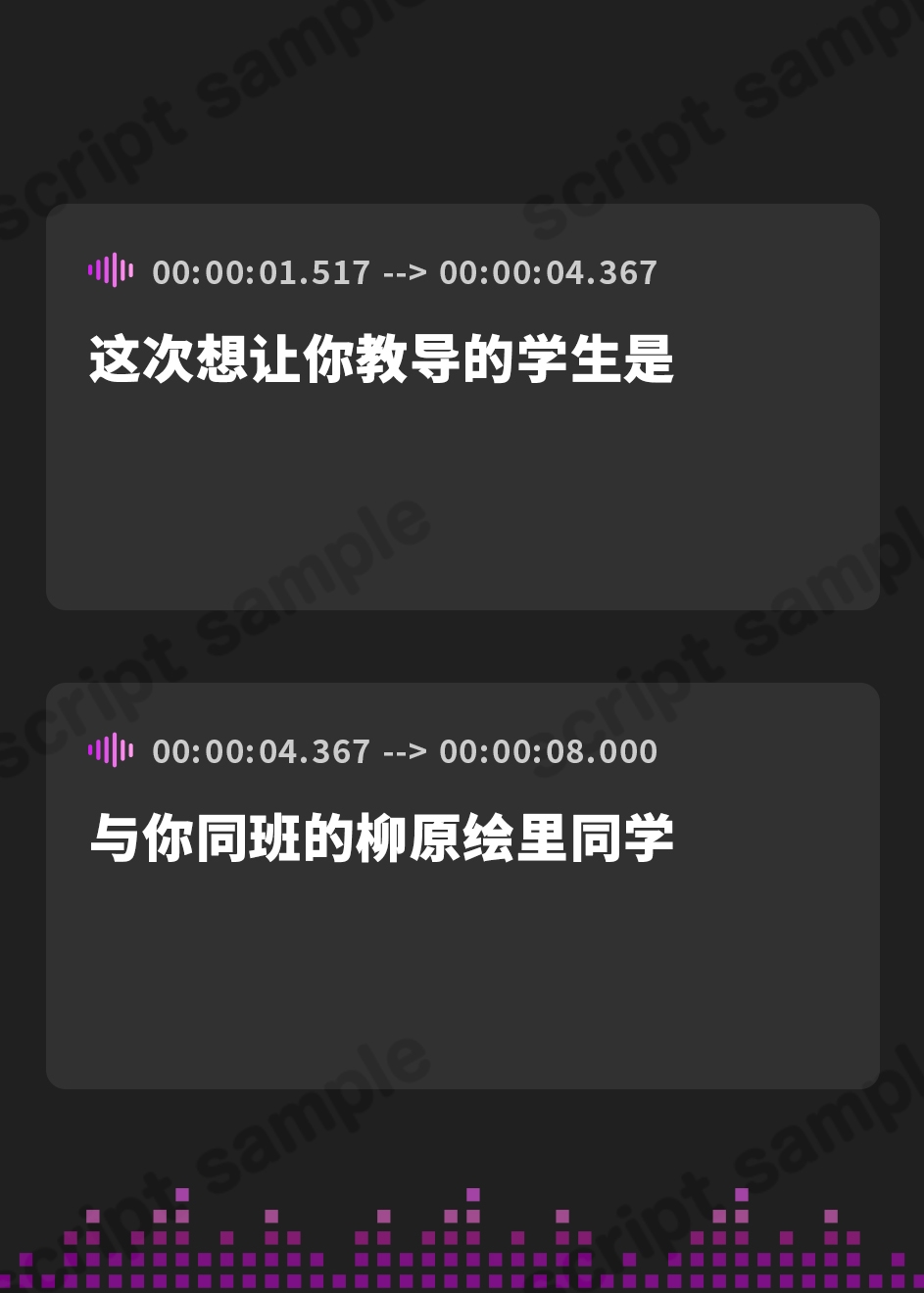 【簡体中文版】【◆10日間限定特典有◆】催眠パラドックスー僕に偉そうな女ー【参考台本同梱/KU100】