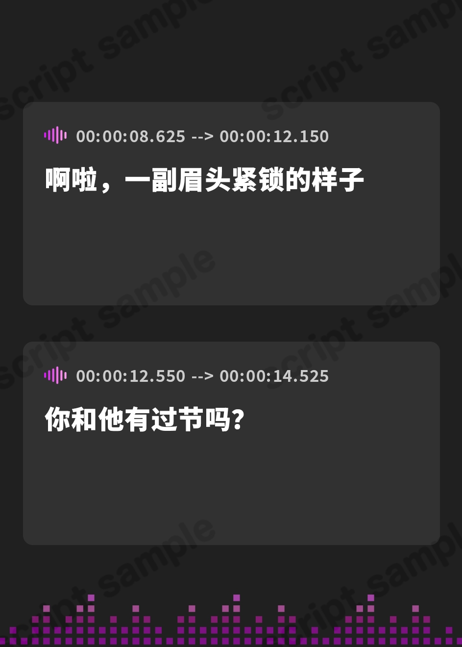 【簡体中文版】【◆10日間限定特典有◆】催眠パラドックスー僕に偉そうな女ー【参考台本同梱/KU100】