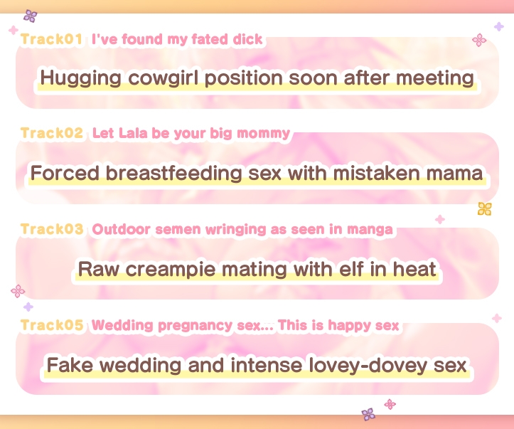 JK Elf's Parallel World Conception Plan ~Tall, Thick Dark Elf Sweetly but Forcefully Wrings Out Your Semen~