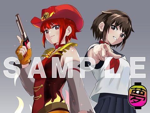 魔法少女ウェスタンガールズ イラスト集2