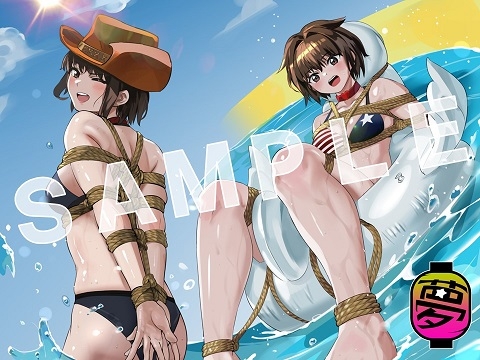 魔法少女ウェスタンガールズ イラスト集2